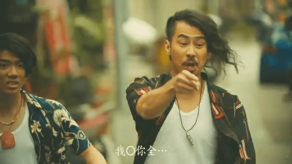 遊戲/娛樂/MV