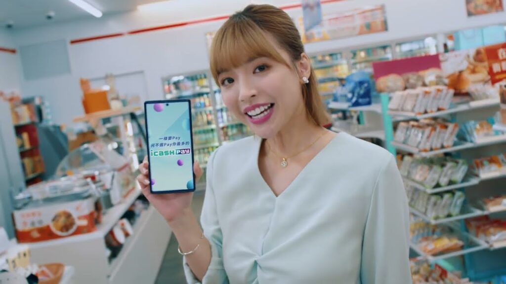 7 ELEVEN icash Pay EP1 便利商店我來配