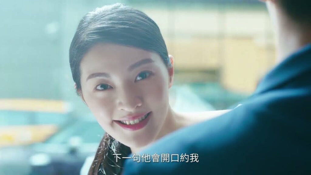 PEZRI派翠 派翠小姐篇