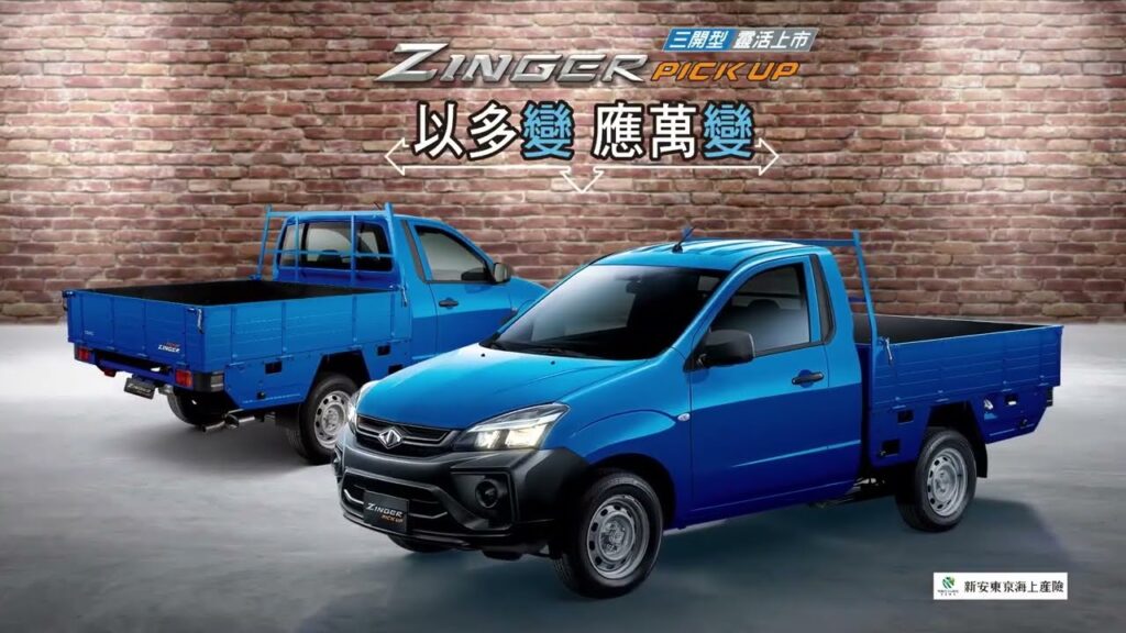 中華汽車 Zinger pickup 靈活節奏篇