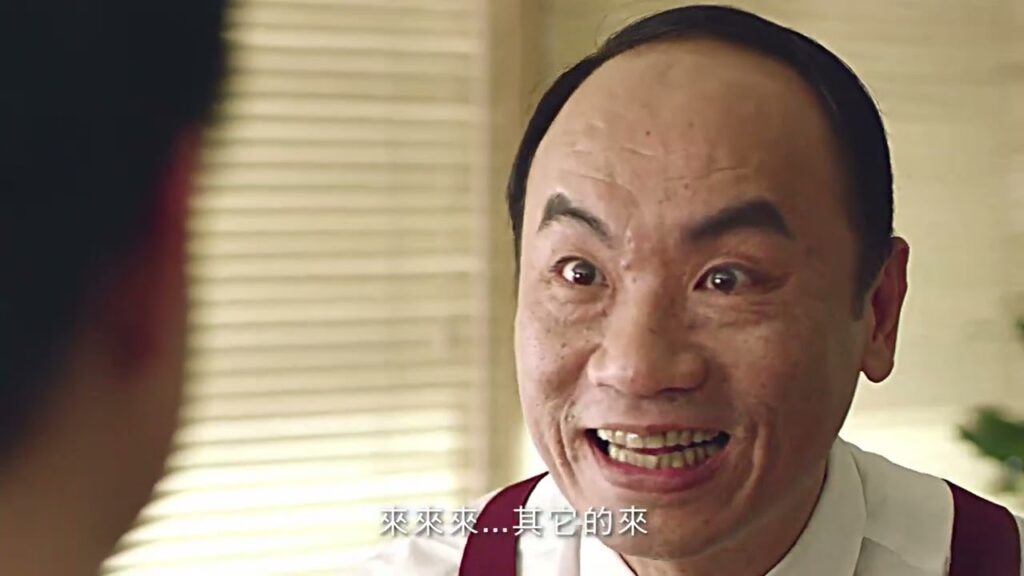 久津 波蜜果菜汁 一日蔬果 拜訪篇