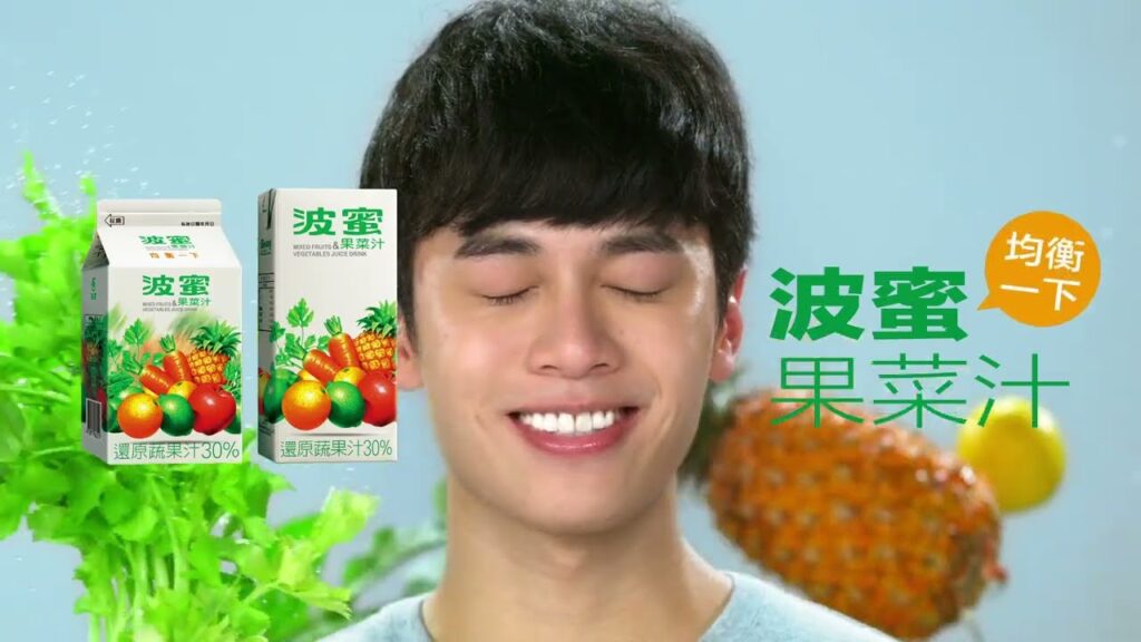 久津 波蜜果菜汁 年輕人篇&中元節篇
