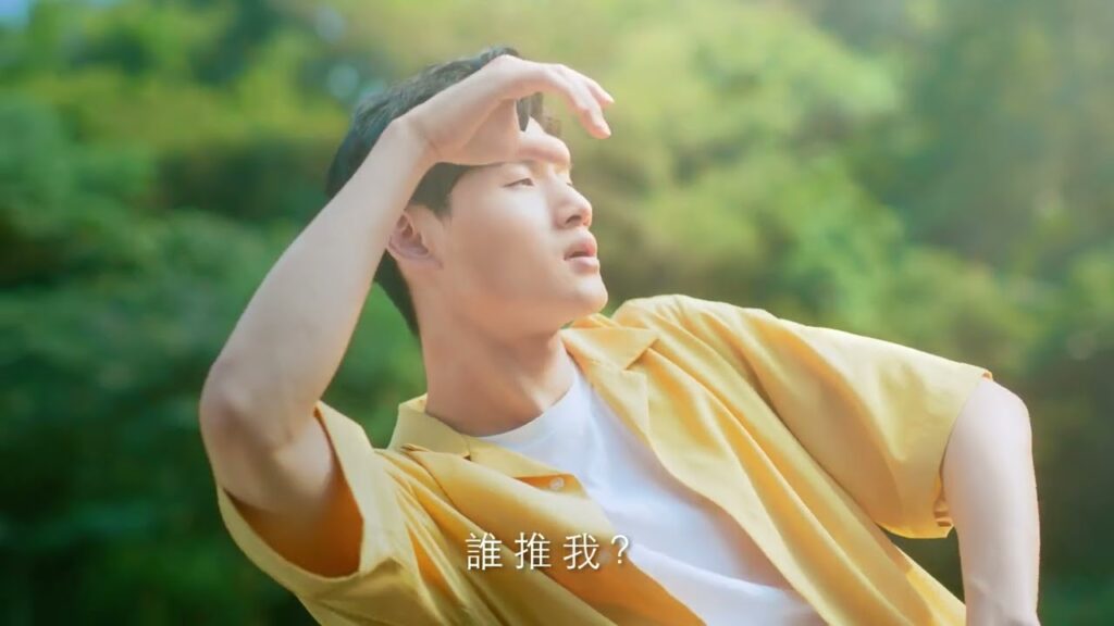 久津 波蜜果菜汁 誰推我篇