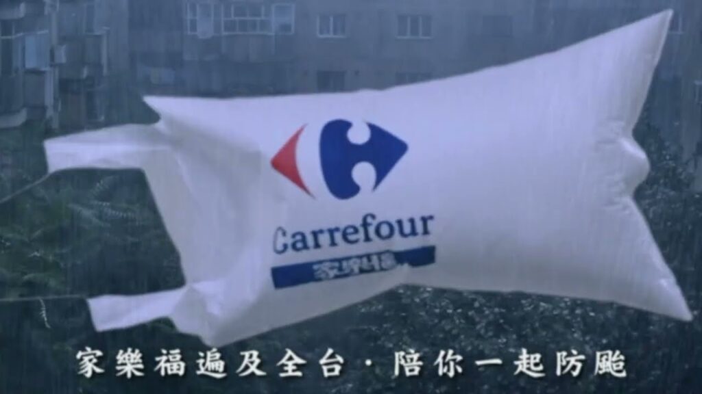 家樂福 觀測儀篇