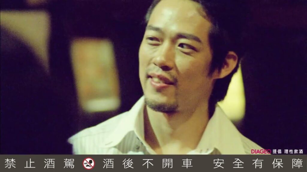帝亞吉歐 蘇格登威士忌 轉職篇