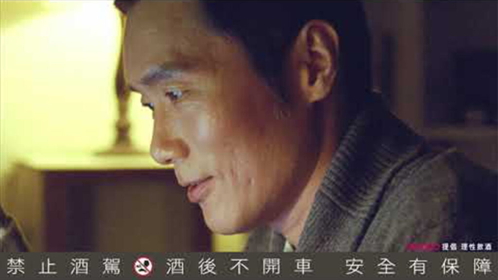 帝亞吉歐 蘇格登威士忌 過年篇