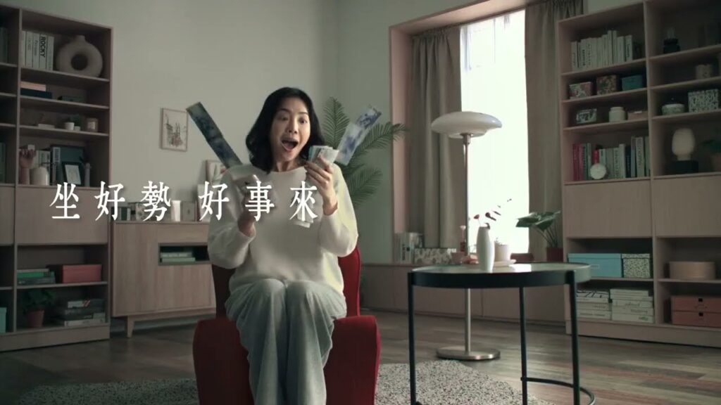 恆隆行 Style Dr.CHAIR Plus 中獎篇