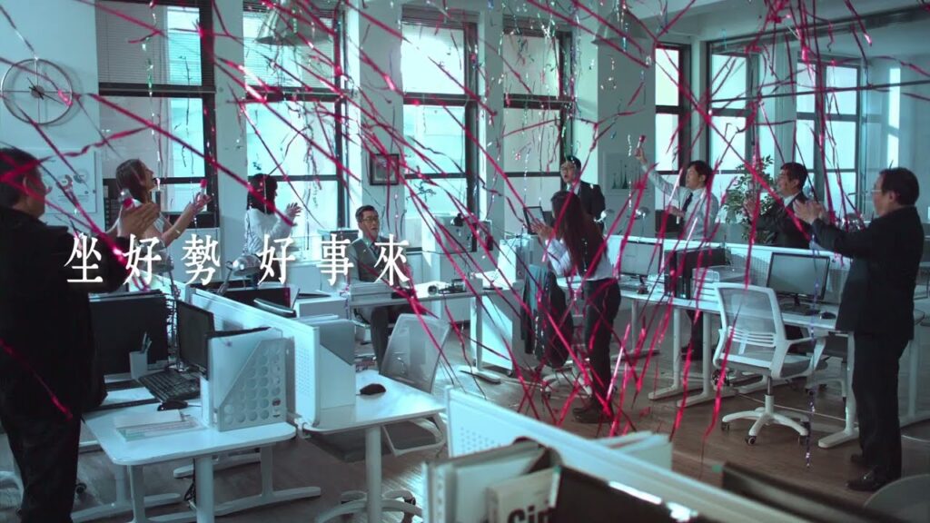 恆隆行 Style PREMIUM DX 升官篇