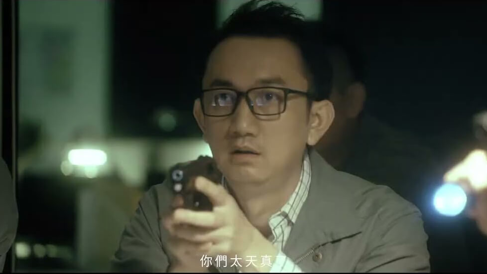 恆隆行 Style 綁架篇產品篇