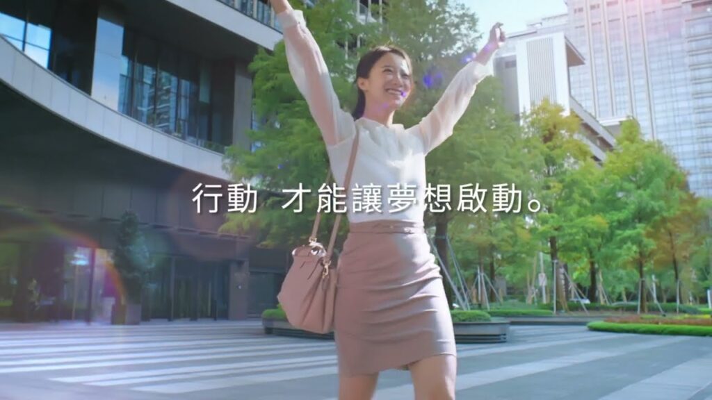 新光證券 口白篇