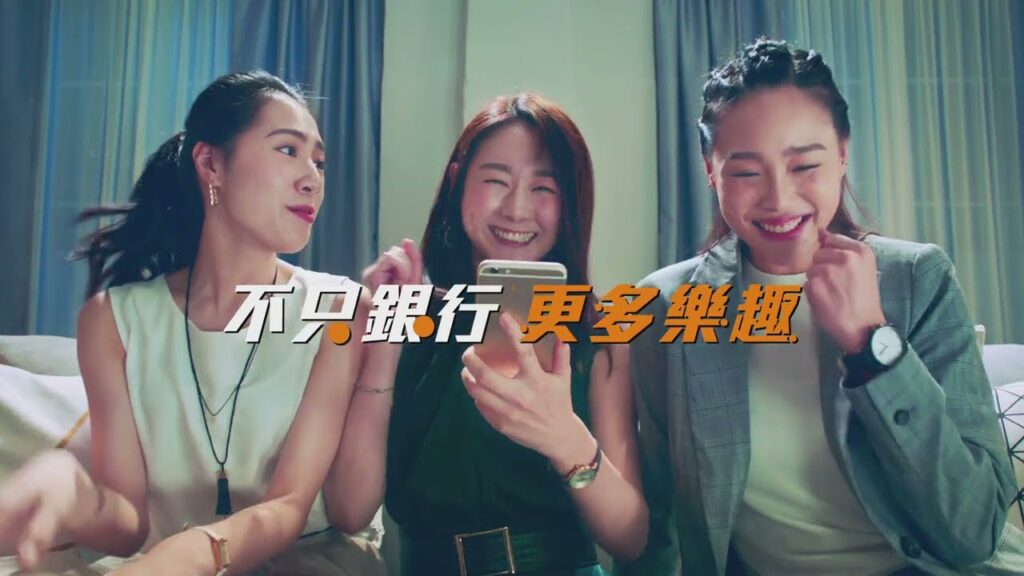 王道銀行 O Life篇