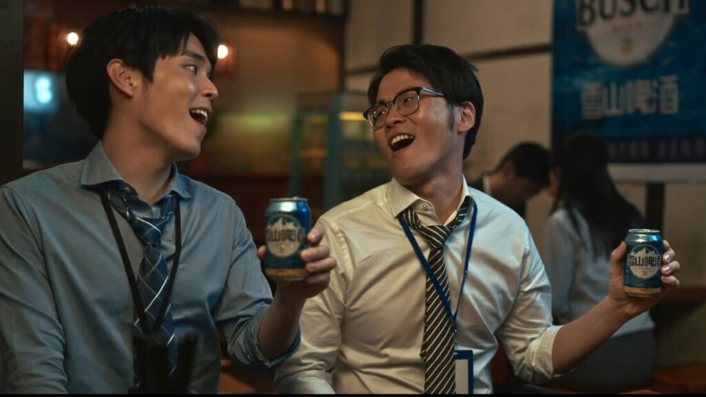 百威 雪山啤酒Busch Beer 餐廳篇