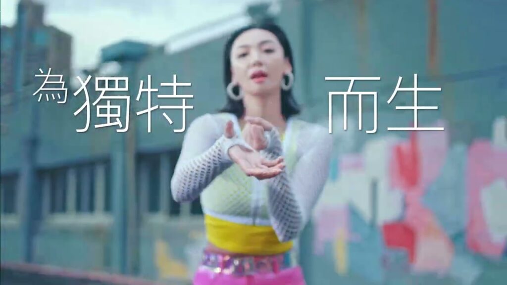 統一 Uni water 女生篇