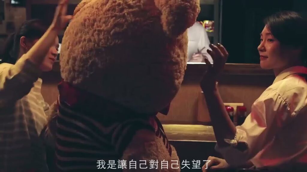 統一 小時光麵館系列 第三季 EP5 灰熊失禮生日快樂 媽媽遲來的生日禮物