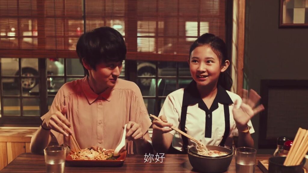 統一 小時光麵館系列 第四季 EP3 吃麵看個性 每一口都要分配好