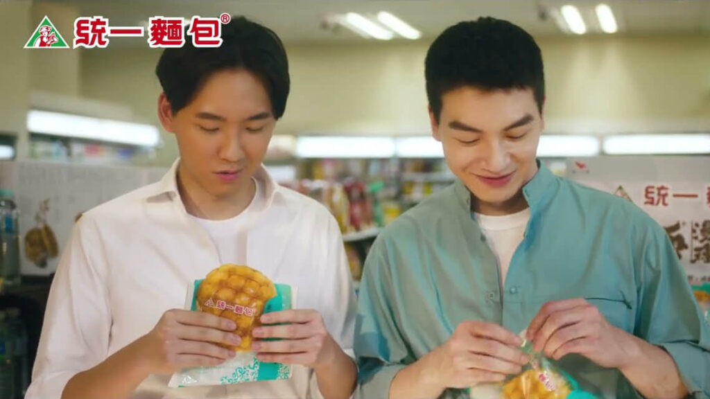 統一 統一麵包 用心篇