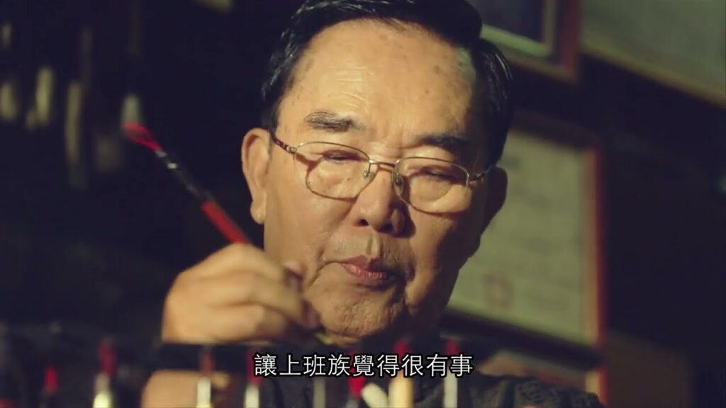 統一 茶裏王 讚美金句 重要提案篇