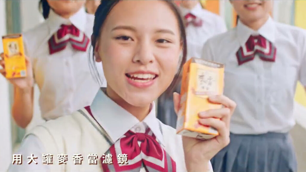 統一 麥香 TP375 配大罐篇