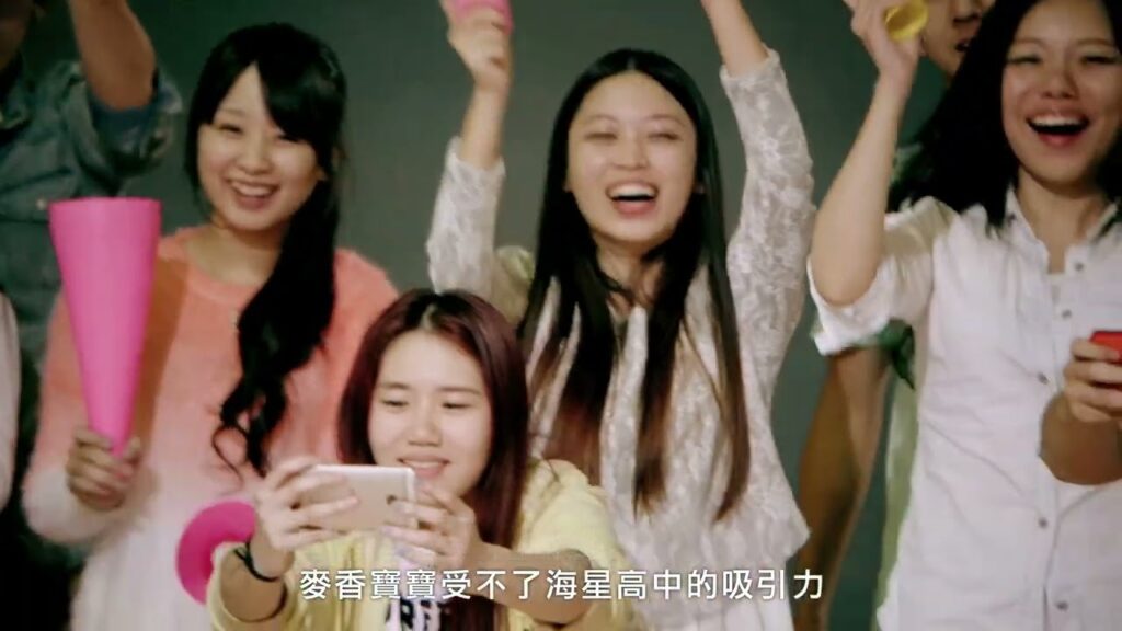 統一 麥香 友力的證明