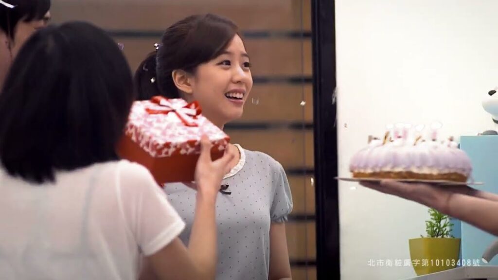 蕊娜 慶生篇