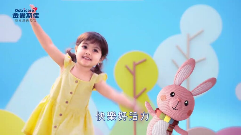 金愛斯佳 雙倍(臂)操 預備備篇