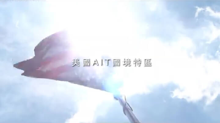 雙湖匯