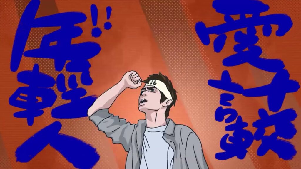 聯合勸募 年輕人的最壞真相 愛計較篇